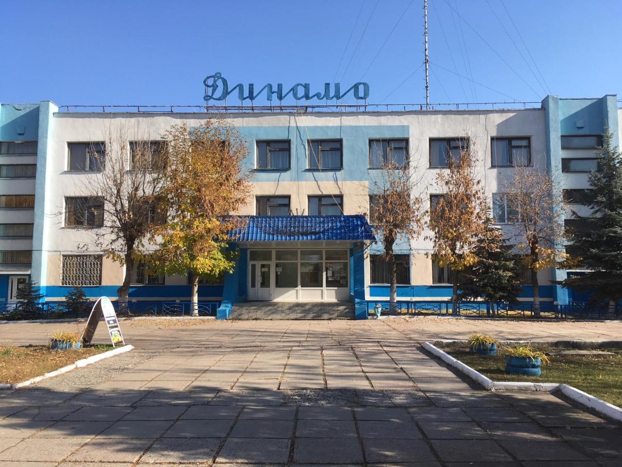 מלון גומל Dinamo מראה חיצוני תמונה